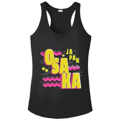 Osaka Japan Ladies PosiCharge Competitor Racerback Tank