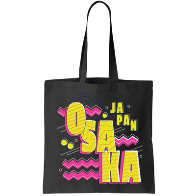 Osaka Japan Bag