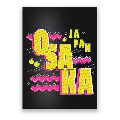 Osaka Japan Poster