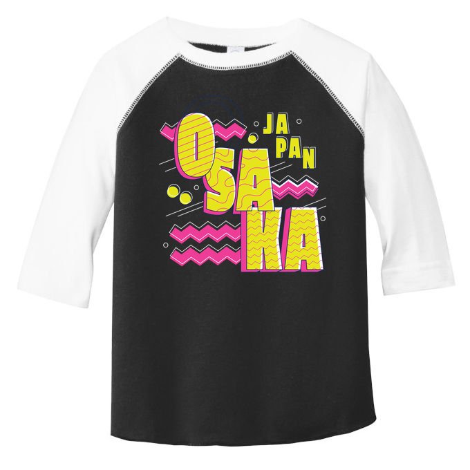 Osaka Japan Toddler Fine Jersey T-Shirt