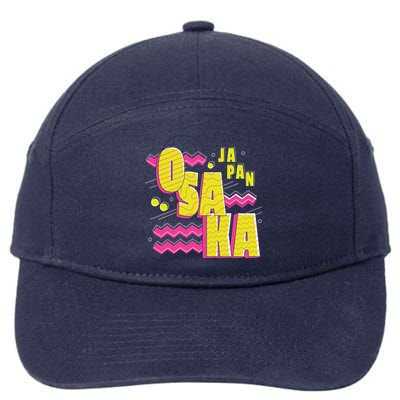 Osaka Japan 7-Panel Snapback Hat