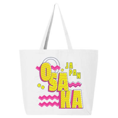 Osaka Japan 25L Jumbo Tote