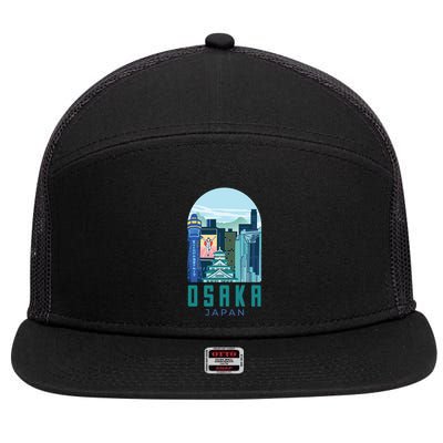 Osaka Japan City 7 Panel Mesh Trucker Snapback Hat
