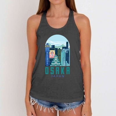 Osaka Japan City Women's Knotted Racerback Tank