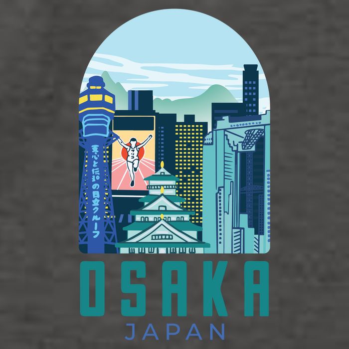 Osaka Japan City Vector Backpack