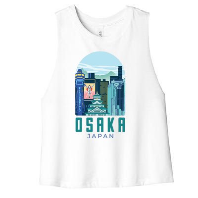 Osaka Japan City Women's Racerback Cropped Tank