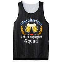 Oktoberfest Squad Bavarian Festival Munich Beer Mesh Reversible Basketball Jersey Tank