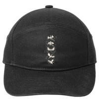 Onyx Storm Brave The Dark Fourth Wingg Basgiath War Collegee 7-Panel Snapback Hat