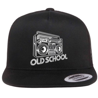 Old School Boombox 80s Rap Flatbill Hat