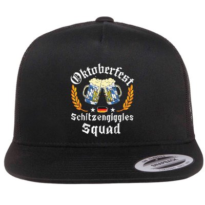 Oktoberfest Squad Bavarian Festival Munich Beer Flatbill Hat