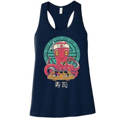 Octo Sushi Bar Women's Racerback Tank