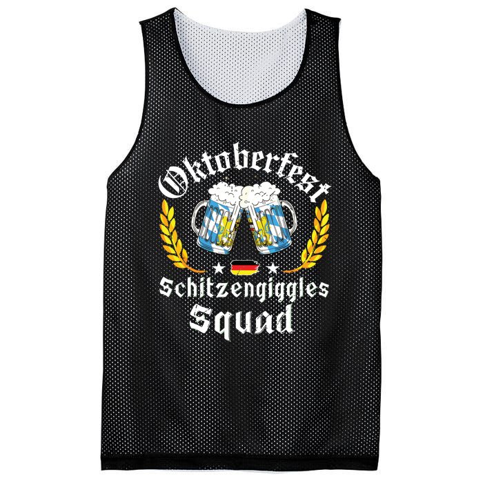 Oktoberfest Squad Bavarian Festival Munich Beer Mesh Reversible Basketball Jersey Tank