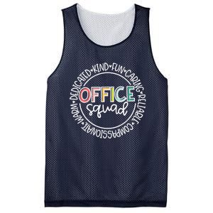 Office Staff Coworker Office Squad Mesh Reversible Basketball Jersey Tank