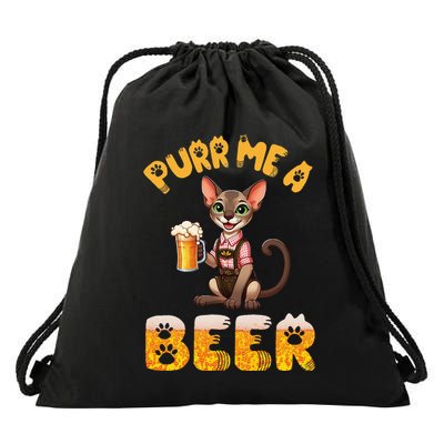 Oriental Shorthair Cat Bavarian Drinking Beer Purr Me A Beer Drawstring Bag