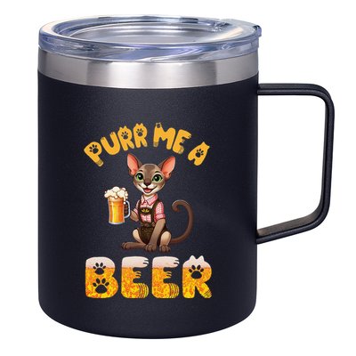 Oriental Shorthair Cat Bavarian Drinking Beer Purr Me A Beer 12oz Stainless Steel Coffee Mug