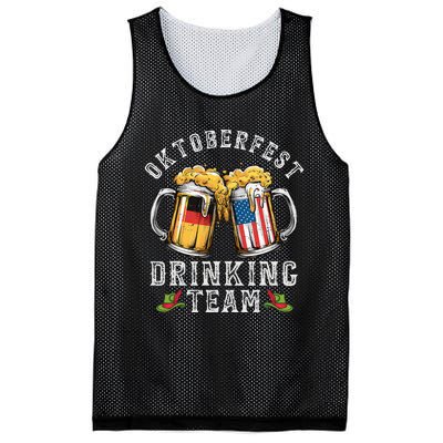 Oktoberfest Squad Drinking Team Beer German American Flag Mesh Reversible Basketball Jersey Tank