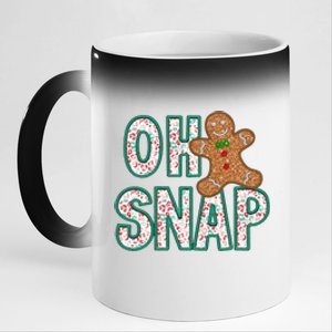 Oh Snap Gingerbread Funny ChristmasChristmas Gift Christmas In July 11oz Black Color Changing Mug