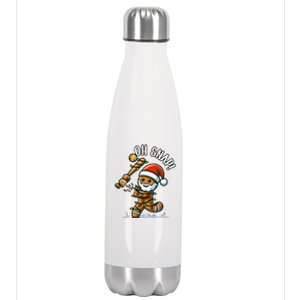 Oh Snap Gingerbreadman Christmas Softball Stainless Steel Insulated Water Bottle