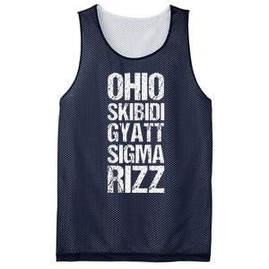 Ohio Skibid.I Gyatt Sigma Rizz Popular Slang Meme Mesh Reversible Basketball Jersey Tank