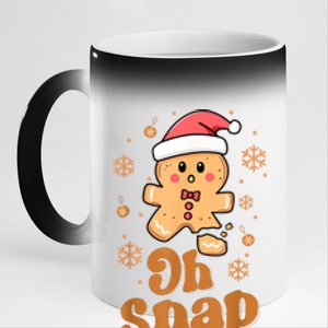 Oh Snap Gingerbread Man Cute Christmas Cookie Baking Team 11oz Black Color Changing Mug