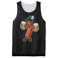 Oktoberfest Sausage Germany Lederhosen Bier Beer Mesh Reversible Basketball Jersey Tank