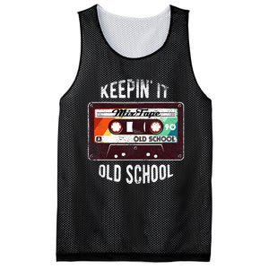 Old School Hip Hop 80s 90s Mixtape Graphic Mesh Reversible Basketball Jersey Tank