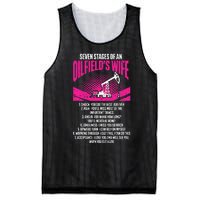 Old School Hip Hop Music Retro Boombox Mesh Reversible Basketball Jersey Tank