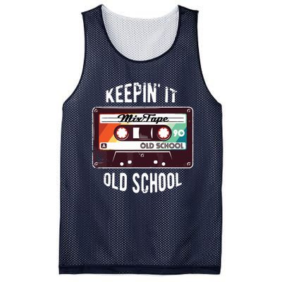 Old School Hip Hop 80s 90s Mixtape Graphic Mesh Reversible Basketball Jersey Tank