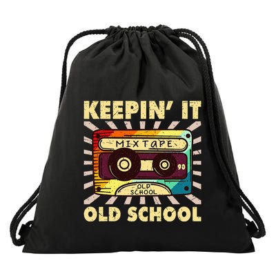 Old School Hip Hop 80s 90s Mixtape Drawstring Bag
