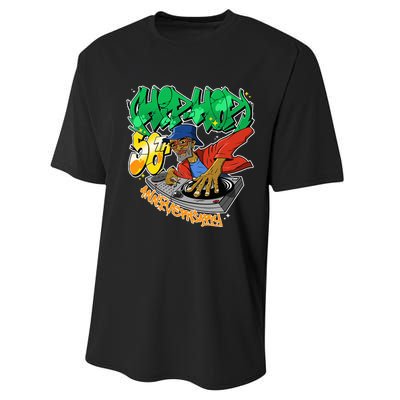 Old School Hip Hop Retro Hip Hop 90s Graffiti DJ Performance Sprint T-Shirt