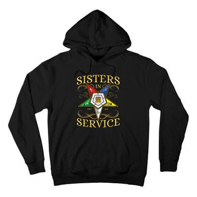 OES Sisters In Service Order Of The Eastern Star Tall Hoodie