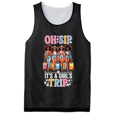 Oh Sip Its A Girl Trip Funny Party Black Women Queen Mesh Reversible Basketball Jersey Tank