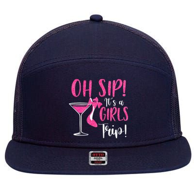 Oh Sip It's A Trip Fun Wine Party Hight Heel 7 Panel Mesh Trucker Snapback Hat
