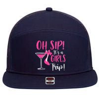 Oh Sip It's A Trip Fun Wine Party Hight Heel 7 Panel Mesh Trucker Snapback Hat