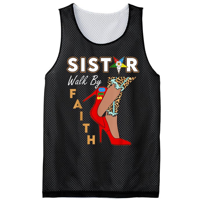 OES Sistar Leopard Walk By Faith Order Of The Eastern Star Mesh Reversible Basketball Jersey Tank