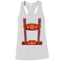 Oktoberfest Shirts Lederhosen Suspenders Germany Octoberfest Women's Racerback Tank