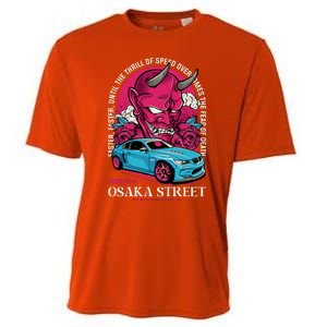 Osaka Street Cooling Performance Crew T-Shirt