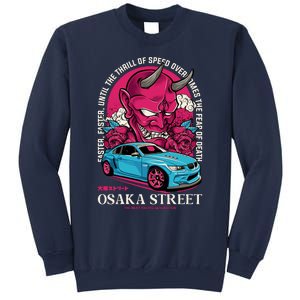 Osaka Street Sweatshirt