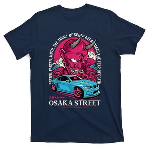 Osaka Street T-Shirt