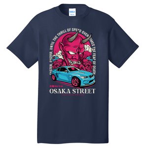 Osaka Street Tall T-Shirt