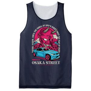 Osaka Street Mesh Reversible Basketball Jersey Tank