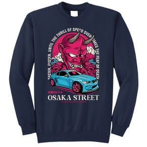 Osaka Street Tall Sweatshirt