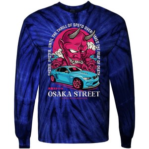 Osaka Street Tie-Dye Long Sleeve Shirt