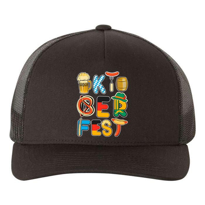 Oktoberfest Sausage Pretzel Beer Vintage Retro Yupoong Adult 5-Panel Trucker Hat