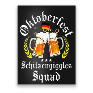 Oktoberfest Schitzengiggle Squad Bavarian Festival Poster