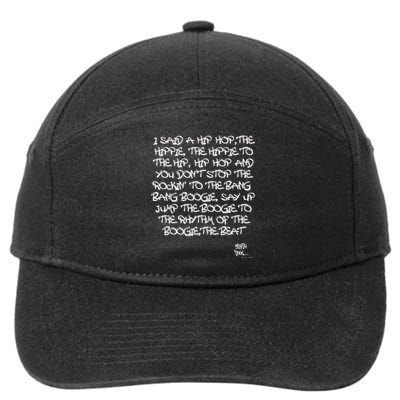 Old School Skool Rap Hip Hop Merch Lyric Quote 80s Graphic 7-Panel Snapback Hat