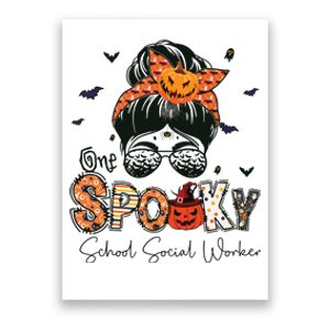 One Spooky School Social Worker Messy Bun Women Halloween Poster