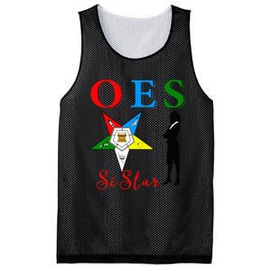 OES Sistar Sister Order of the Eastern Star Parents' Day Mesh Reversible Basketball Jersey Tank