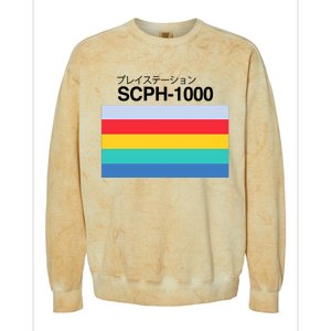 Obsolete Sony Scph 1000 Colorblast Crewneck Sweatshirt