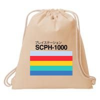 Obsolete Sony Scph 1000 Drawstring Bag